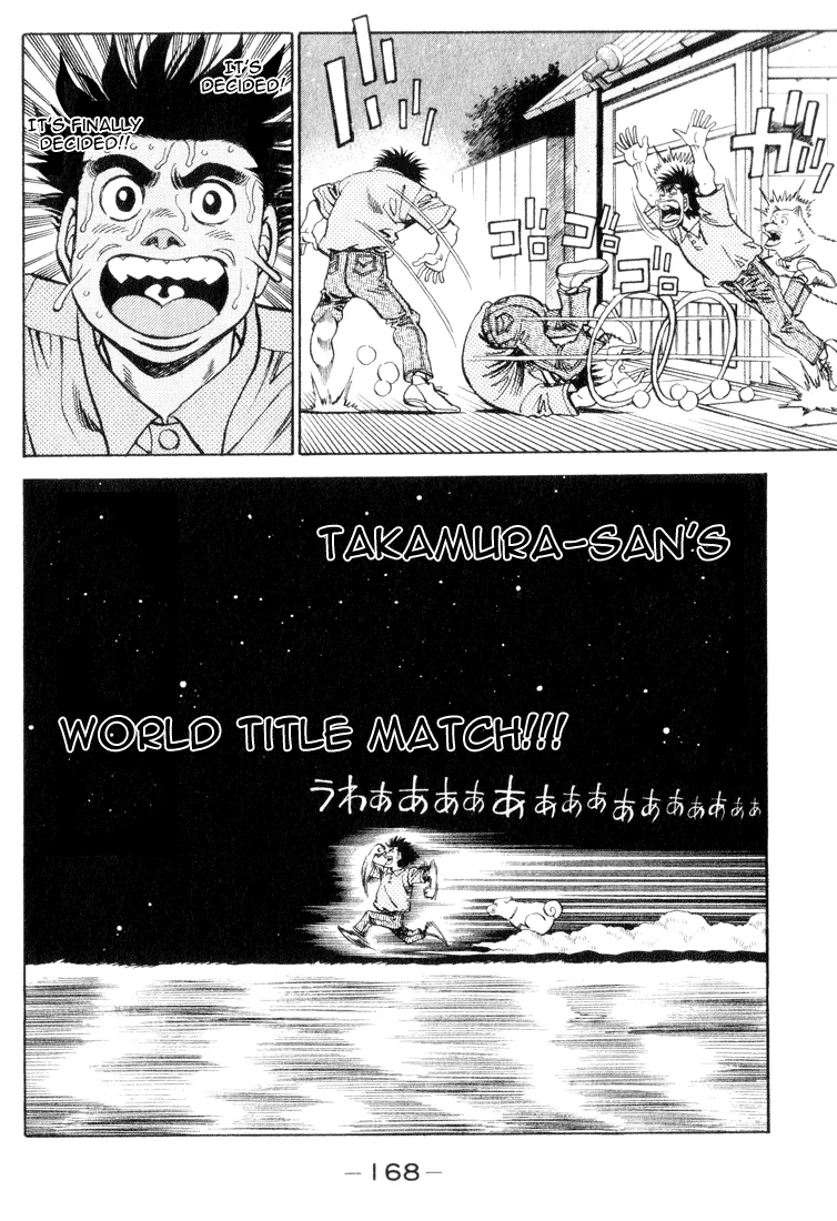 Hajime no Ippo - Chapter 361 - Page 10