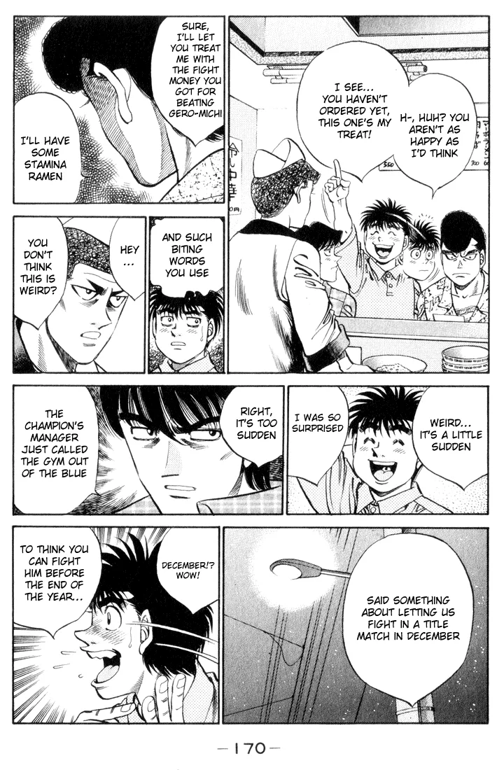 Hajime no Ippo - Chapter 361 - Page 12