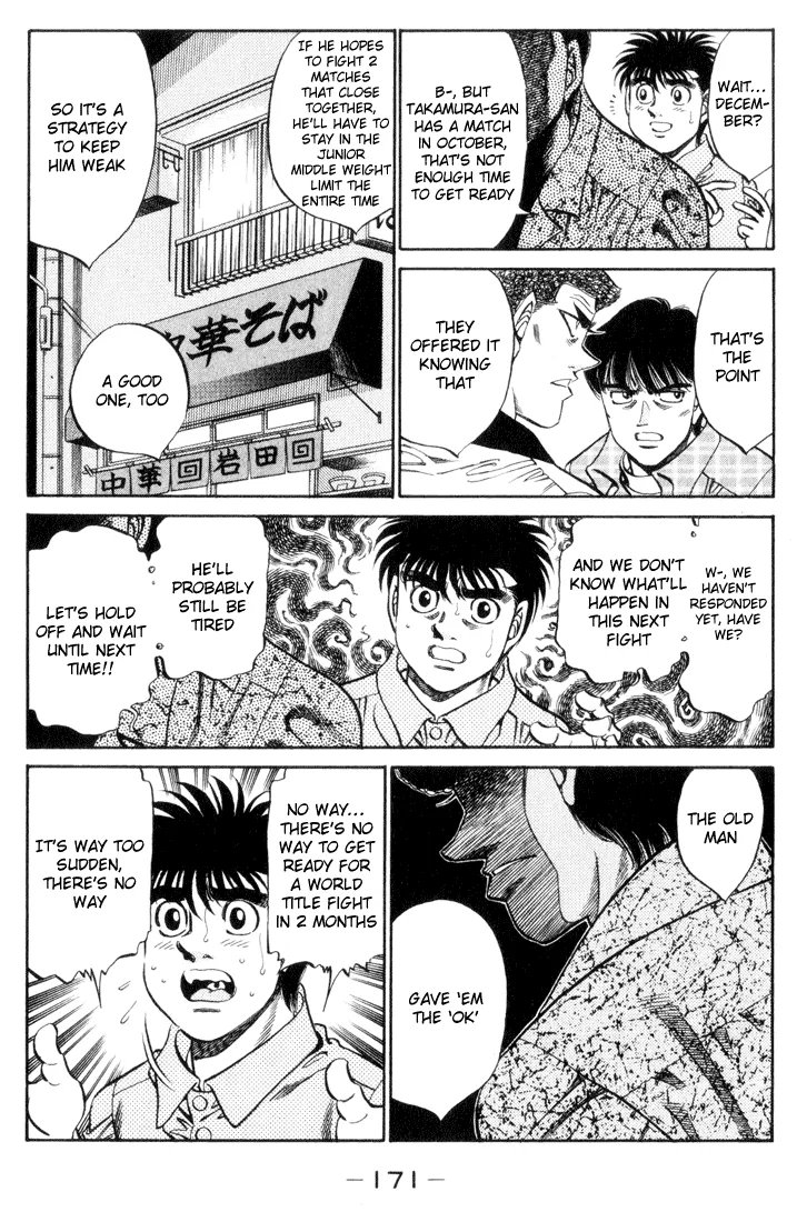 Hajime no Ippo - Chapter 361 - Page 13