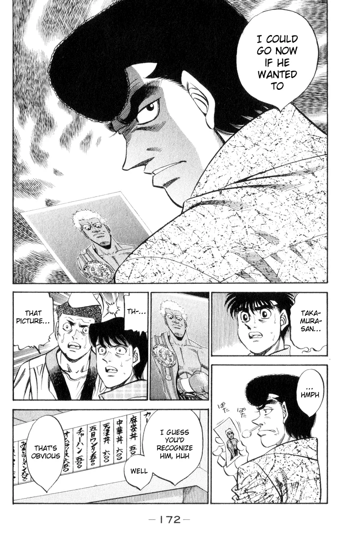 Hajime no Ippo - Chapter 361 - Page 14