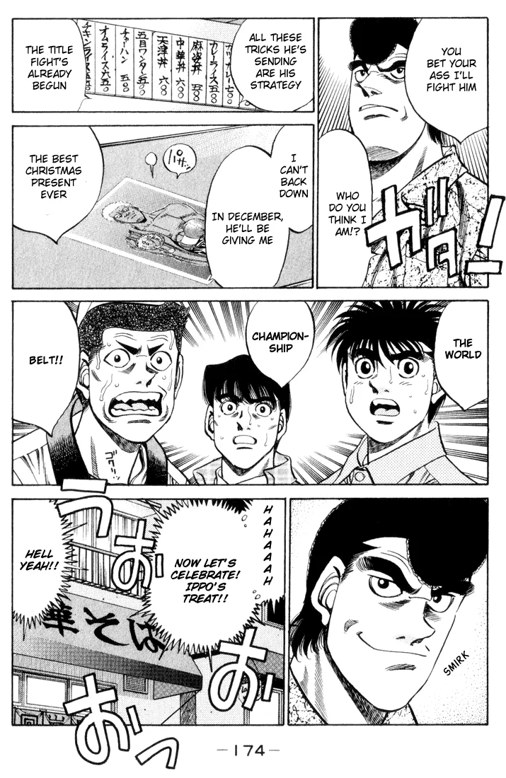 Hajime no Ippo - Chapter 361 - Page 16