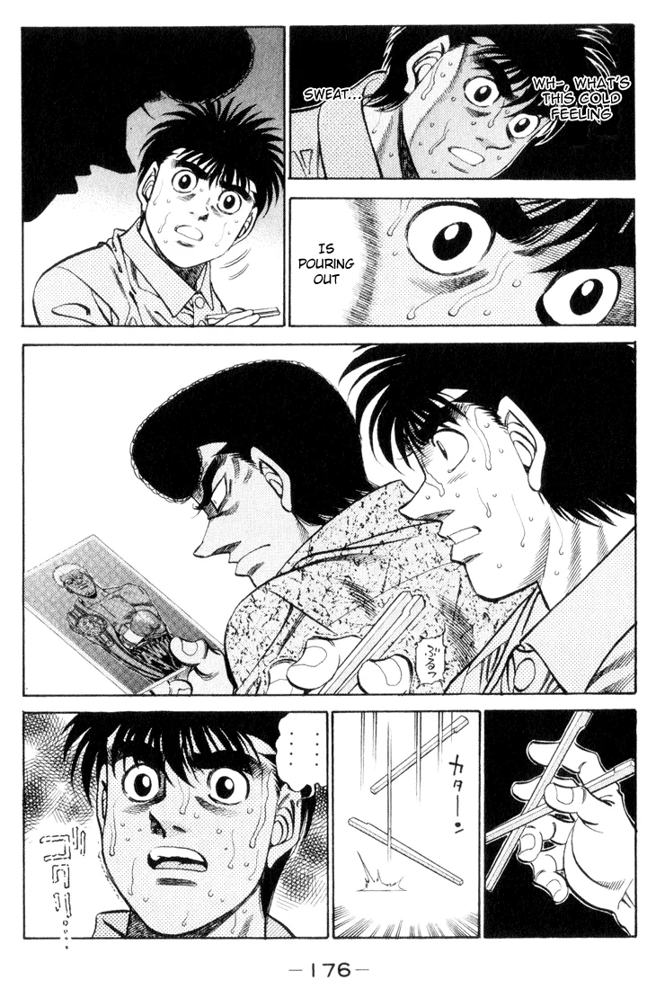 Hajime no Ippo - Chapter 361 - Page 18