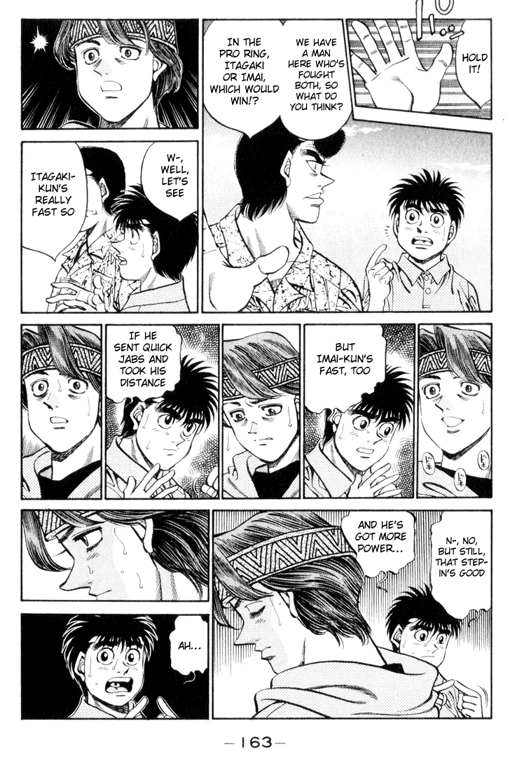 Hajime no Ippo - Chapter 361 - Page 5