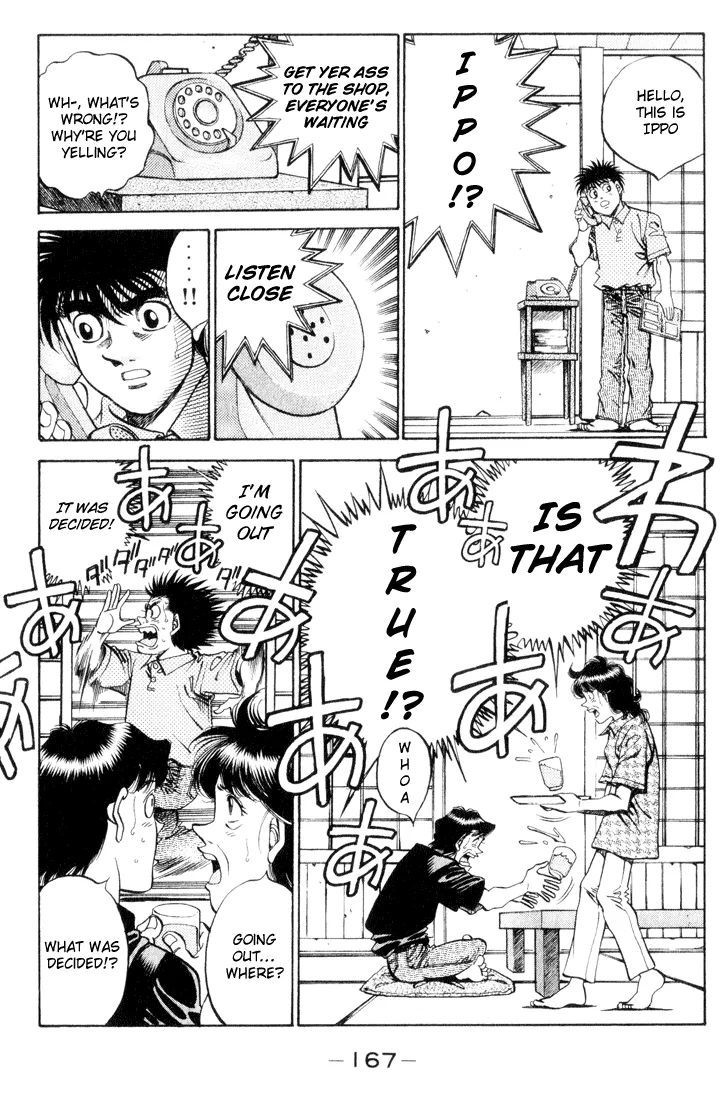Hajime no Ippo - Chapter 361 - Page 9