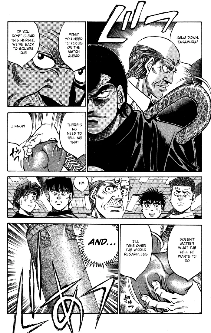 Hajime no Ippo - Chapter 362 - Page 13