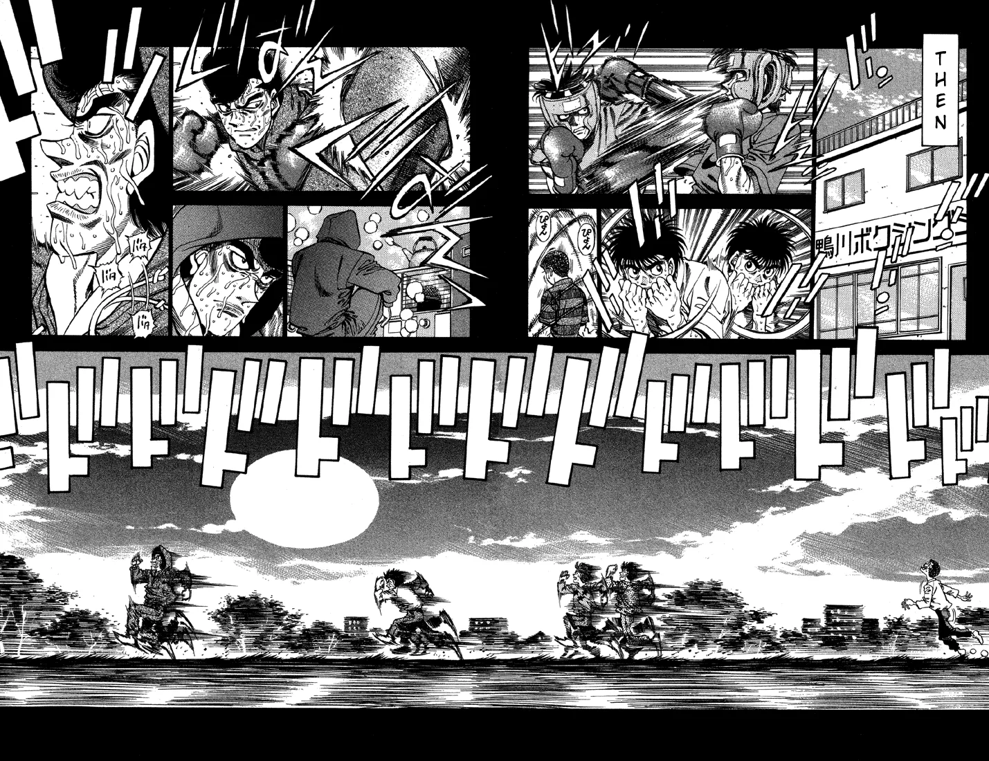Hajime no Ippo - Chapter 362 - Page 15
