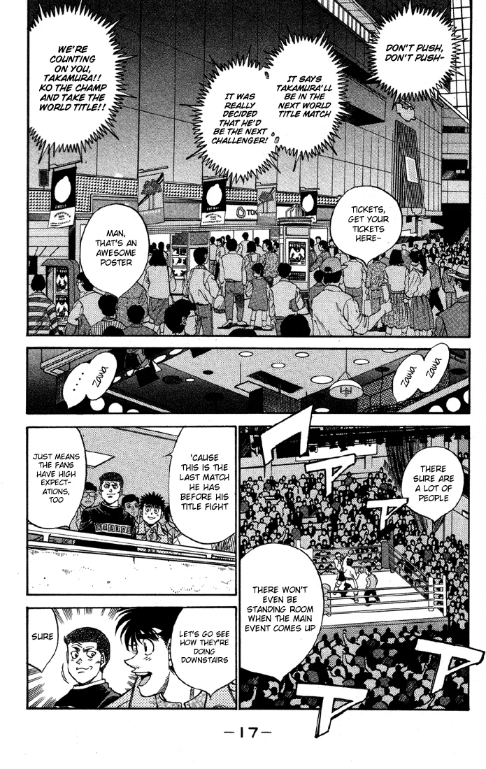 Hajime no Ippo - Chapter 362 - Page 17