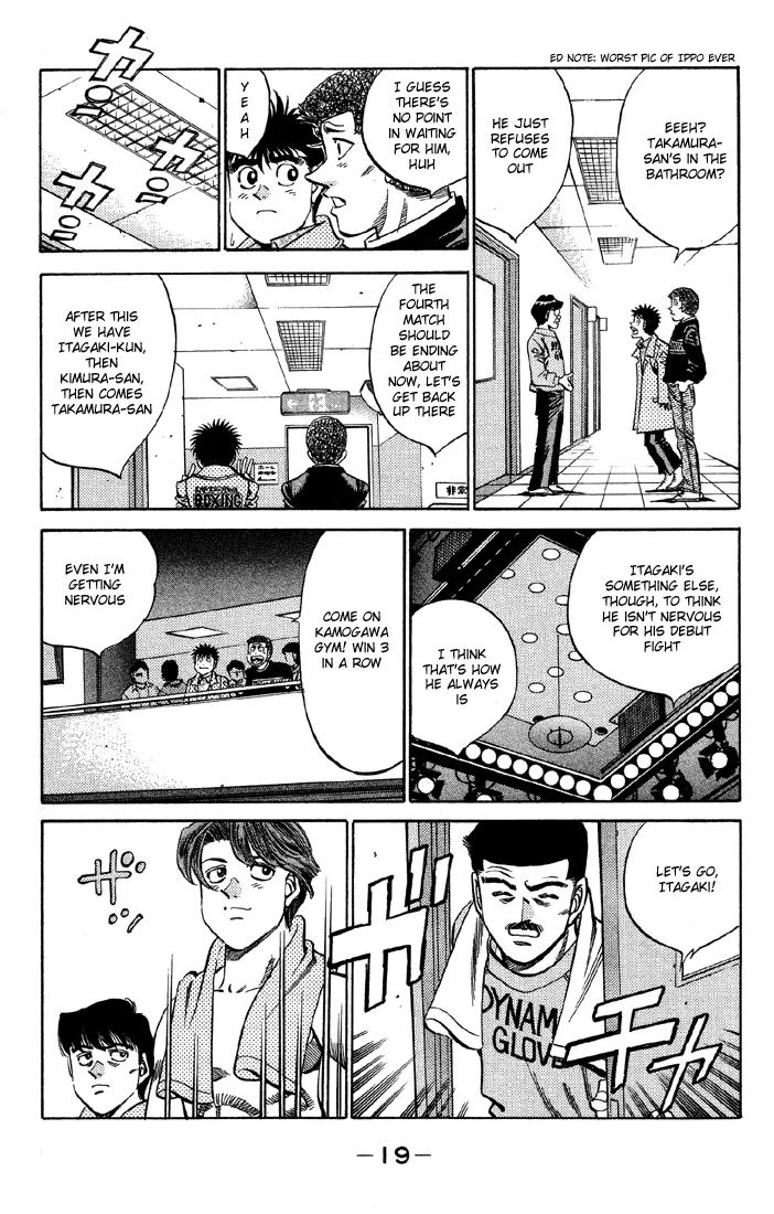 Hajime no Ippo - Chapter 362 - Page 19