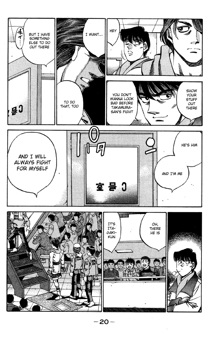 Hajime no Ippo - Chapter 362 - Page 20