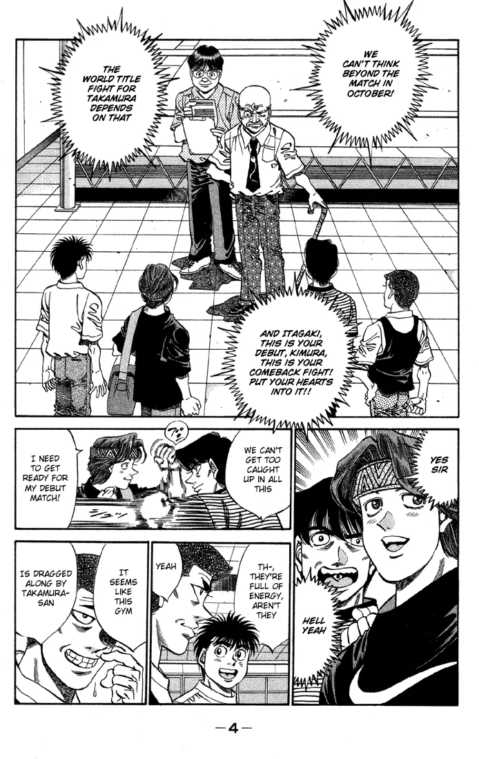 Hajime no Ippo - Chapter 362 - Page 5