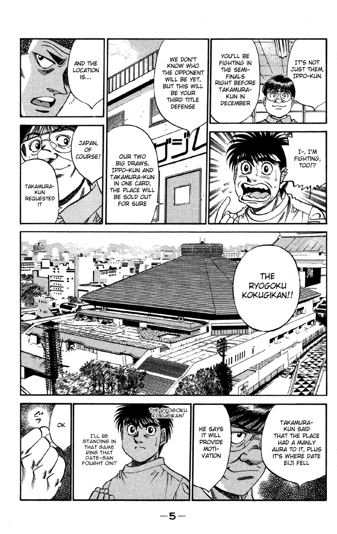 Hajime no Ippo - Chapter 362 - Page 6
