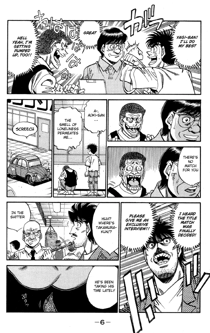 Hajime no Ippo - Chapter 362 - Page 7