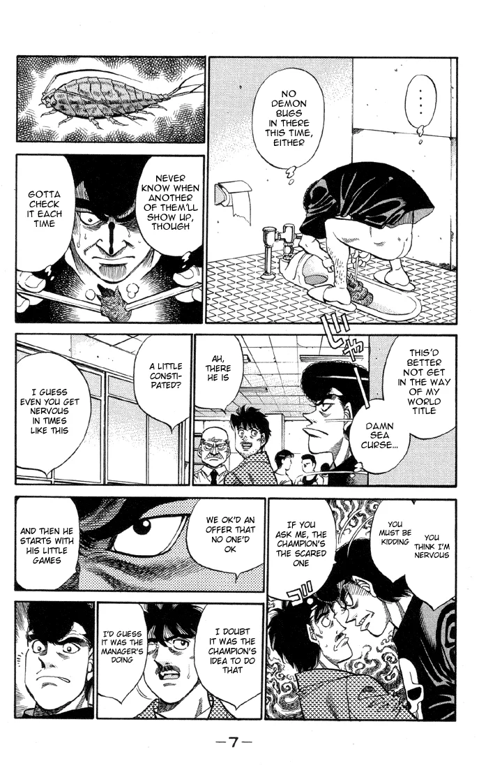 Hajime no Ippo - Chapter 362 - Page 8