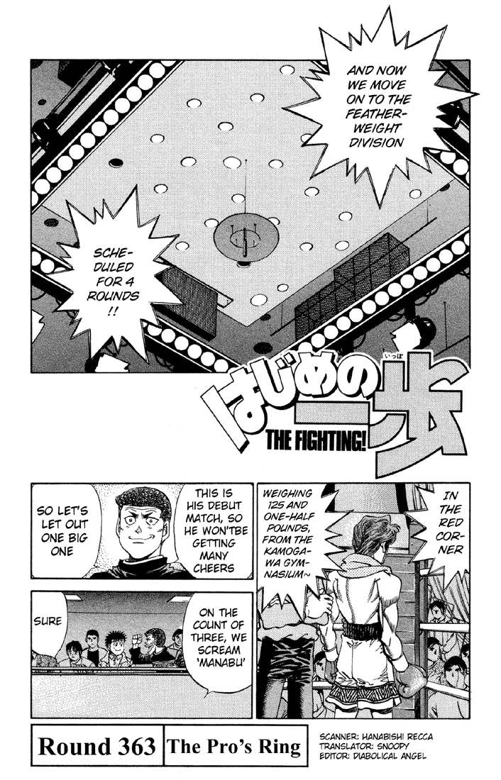 Hajime no Ippo - Chapter 363 - Page 1