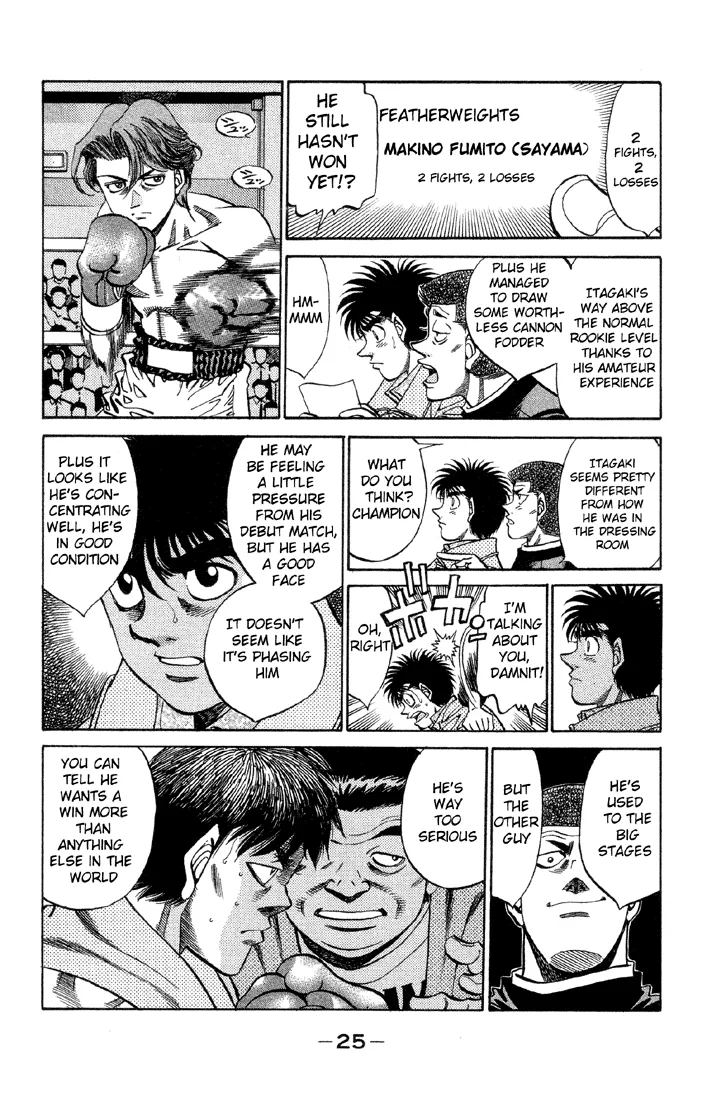 Hajime no Ippo - Chapter 363 - Page 3