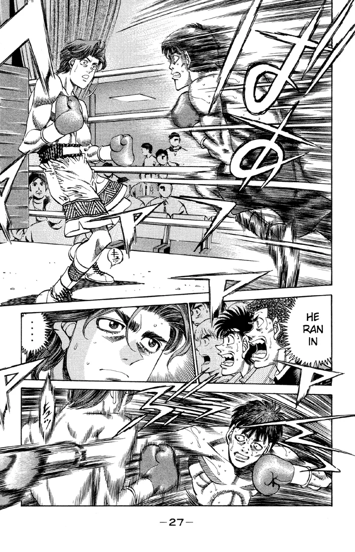 Hajime no Ippo - Chapter 363 - Page 5
