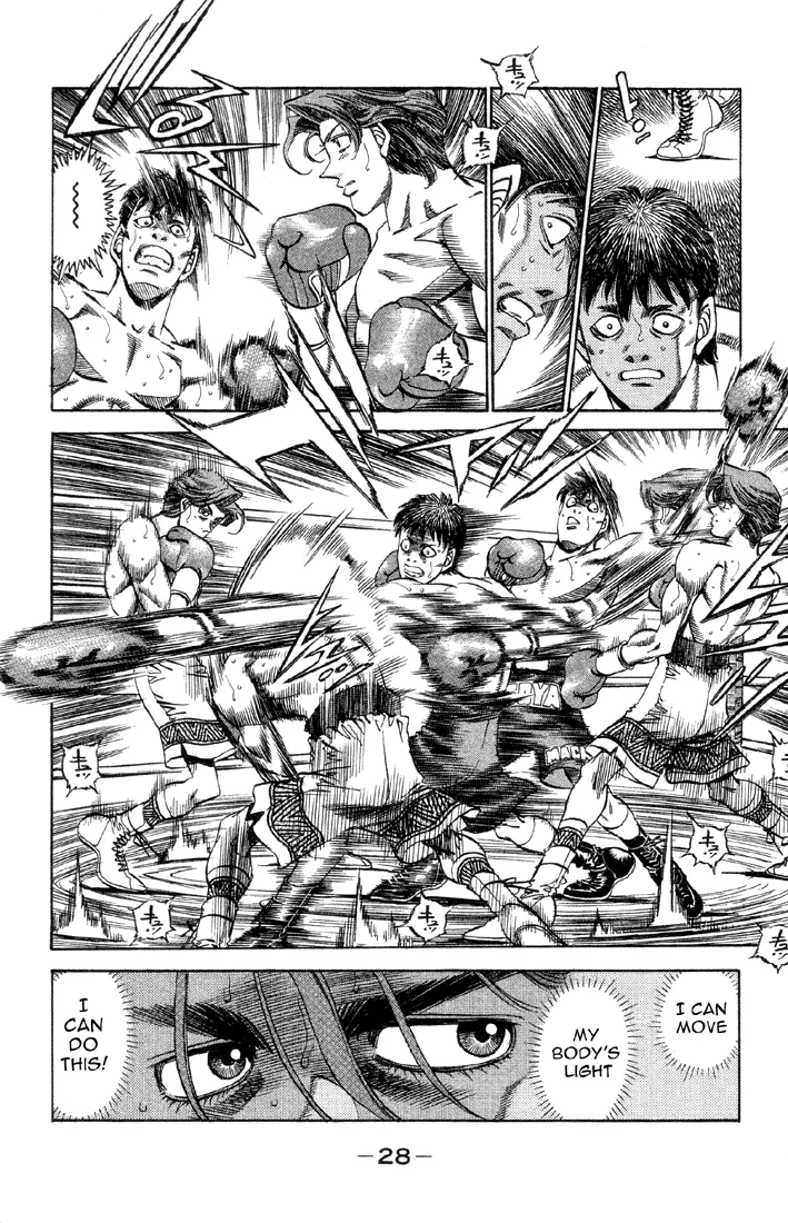 Hajime no Ippo - Chapter 363 - Page 6