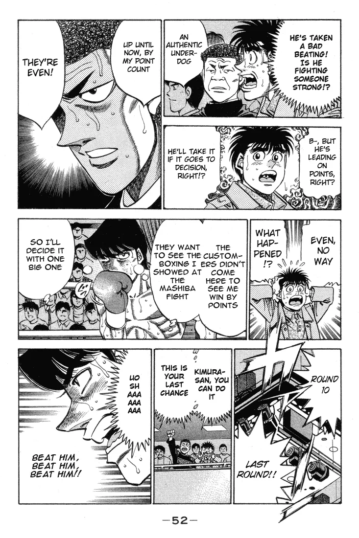 Hajime no Ippo - Chapter 364 - Page 10