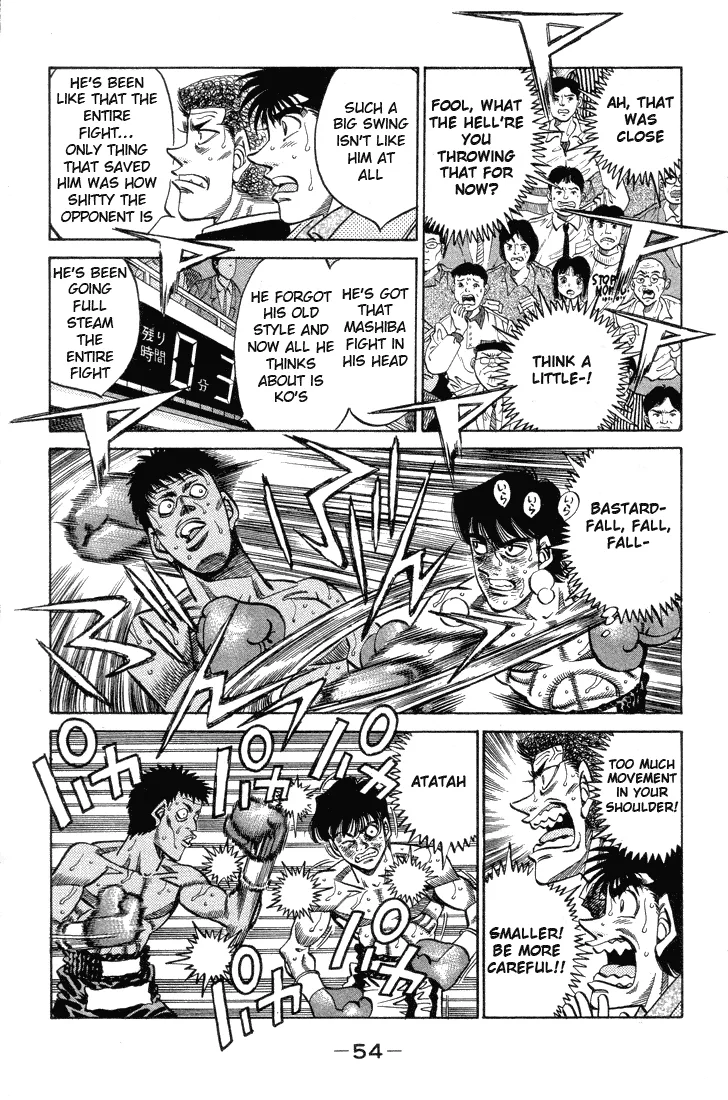 Hajime no Ippo - Chapter 364 - Page 12