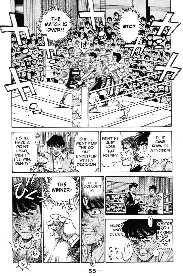 Hajime no Ippo - Chapter 364 - Page 13