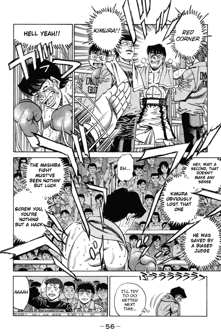 Hajime no Ippo - Chapter 364 - Page 14
