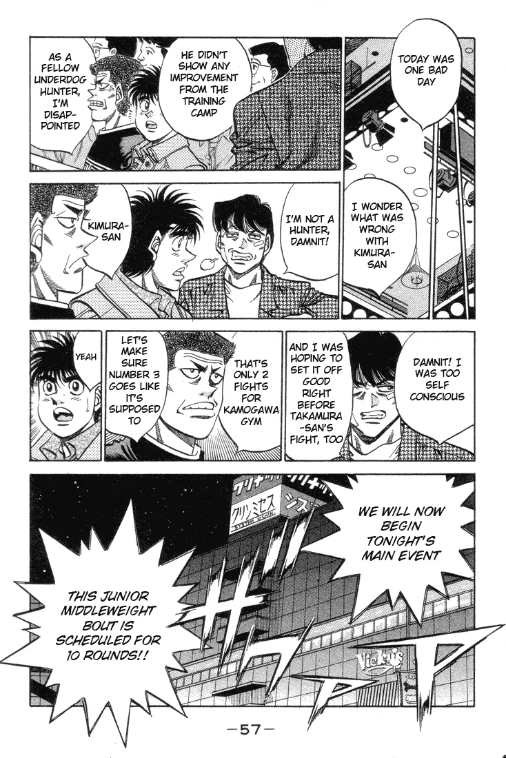 Hajime no Ippo - Chapter 364 - Page 15