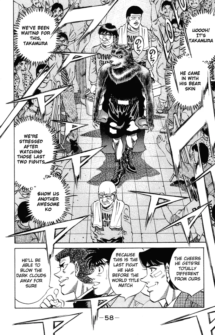 Hajime no Ippo - Chapter 364 - Page 16
