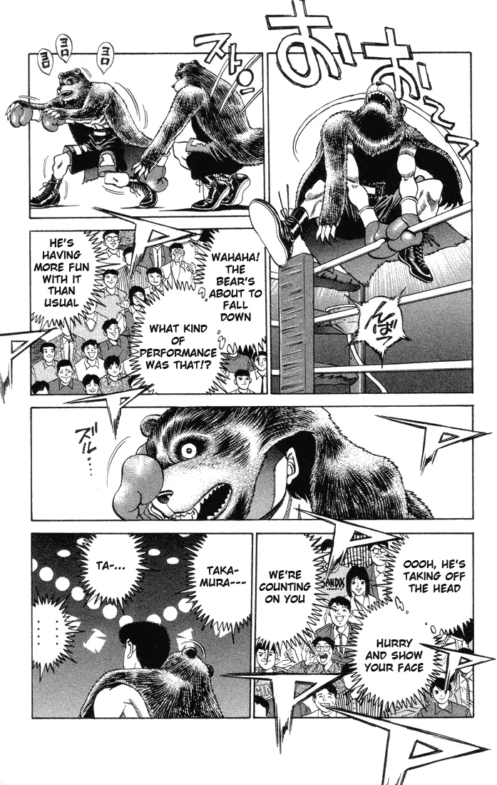 Hajime no Ippo - Chapter 364 - Page 17