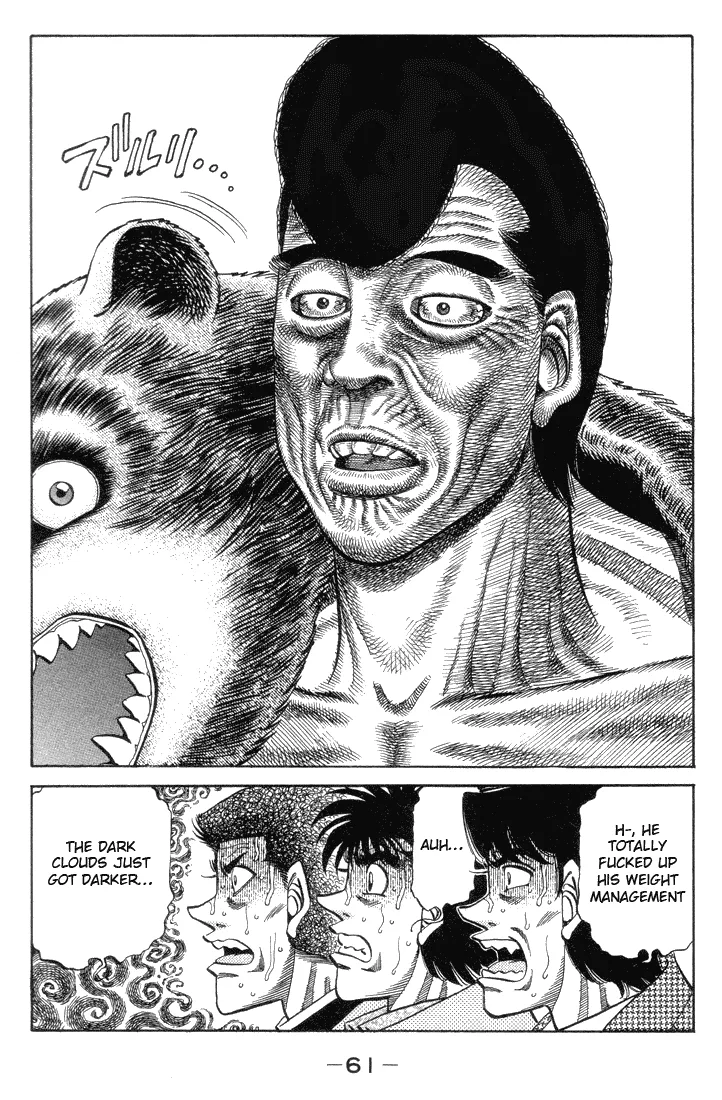 Hajime no Ippo - Chapter 364 - Page 19