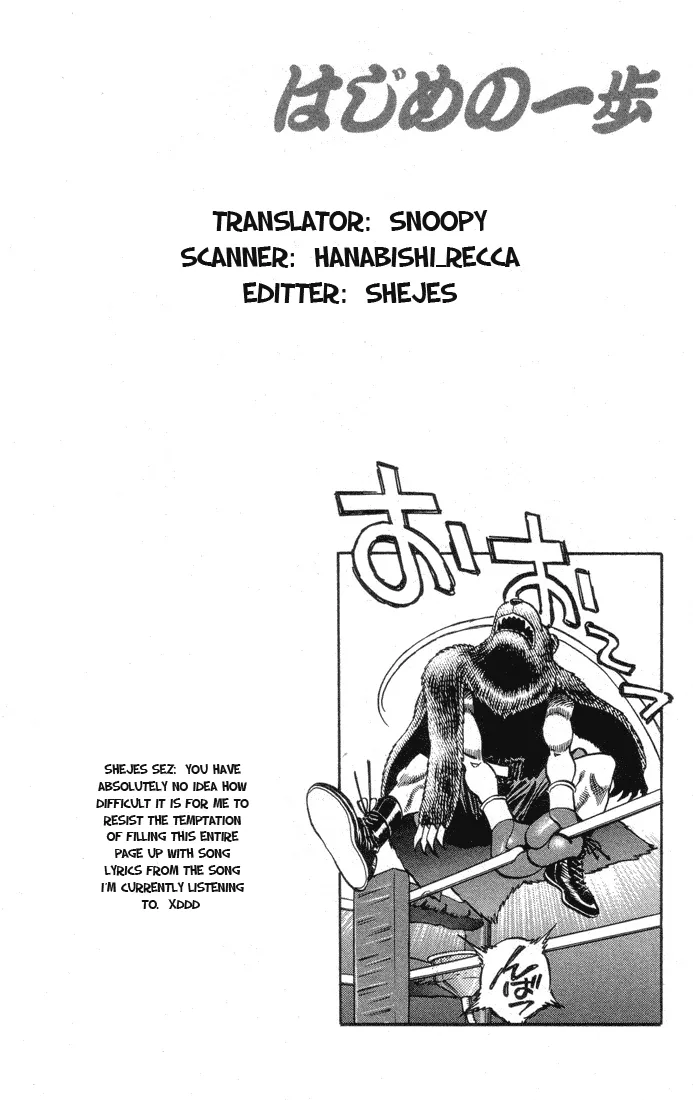 Hajime no Ippo - Chapter 364 - Page 20
