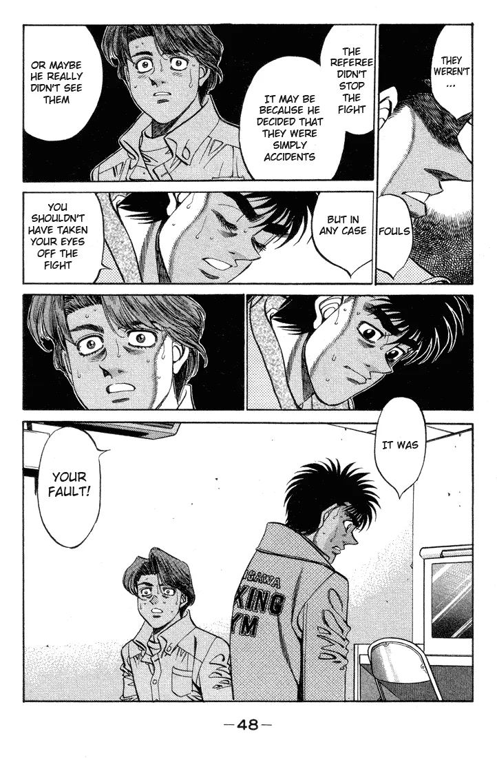 Hajime no Ippo - Chapter 364 - Page 6
