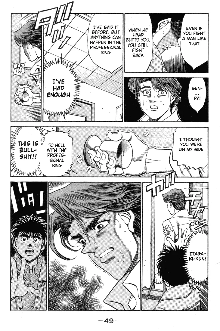 Hajime no Ippo - Chapter 364 - Page 7