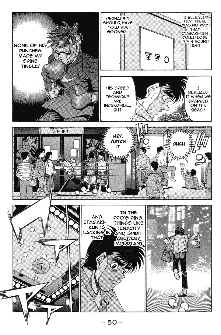 Hajime no Ippo - Chapter 364 - Page 8