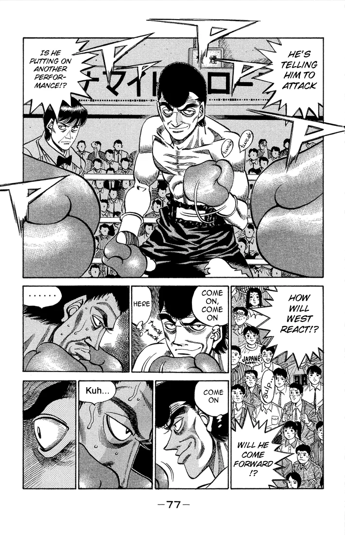 Hajime no Ippo - Chapter 365 - Page 14
