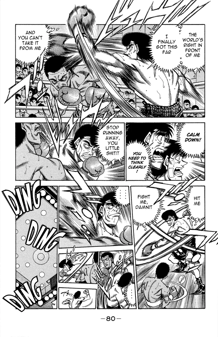 Hajime no Ippo - Chapter 365 - Page 17