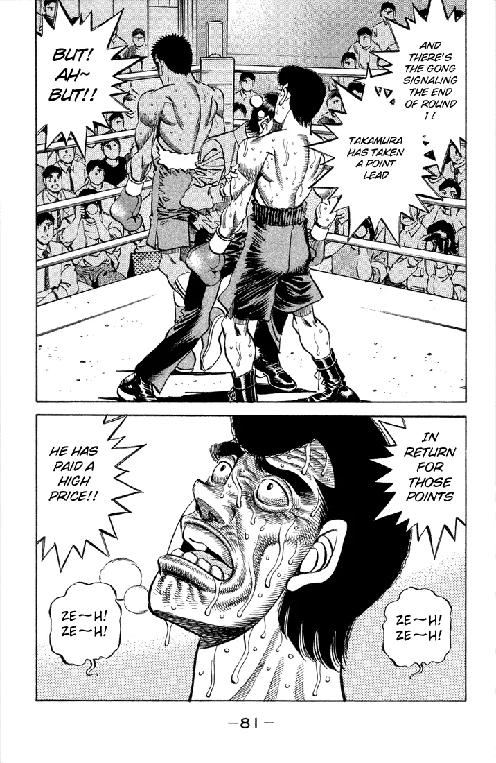 Hajime no Ippo - Chapter 365 - Page 18