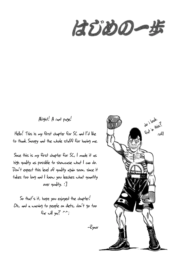 Hajime no Ippo - Chapter 365 - Page 19
