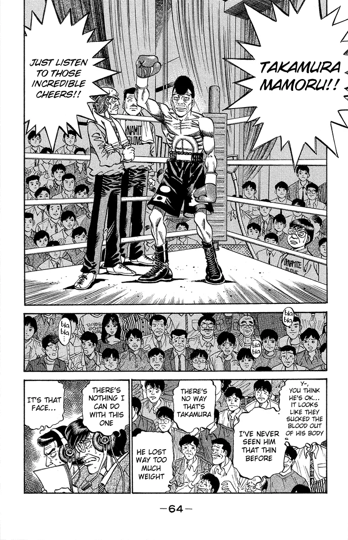 Hajime no Ippo - Chapter 365 - Page 2