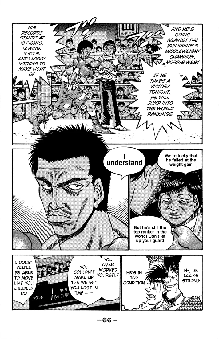 Hajime no Ippo - Chapter 365 - Page 4