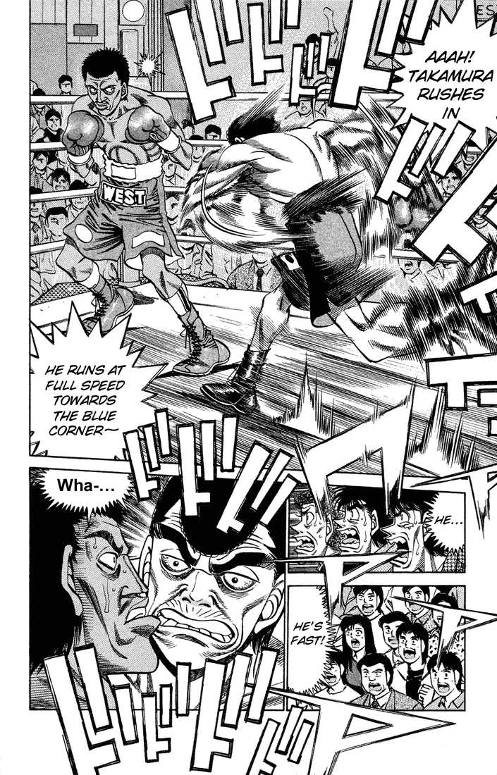 Hajime no Ippo - Chapter 365 - Page 7