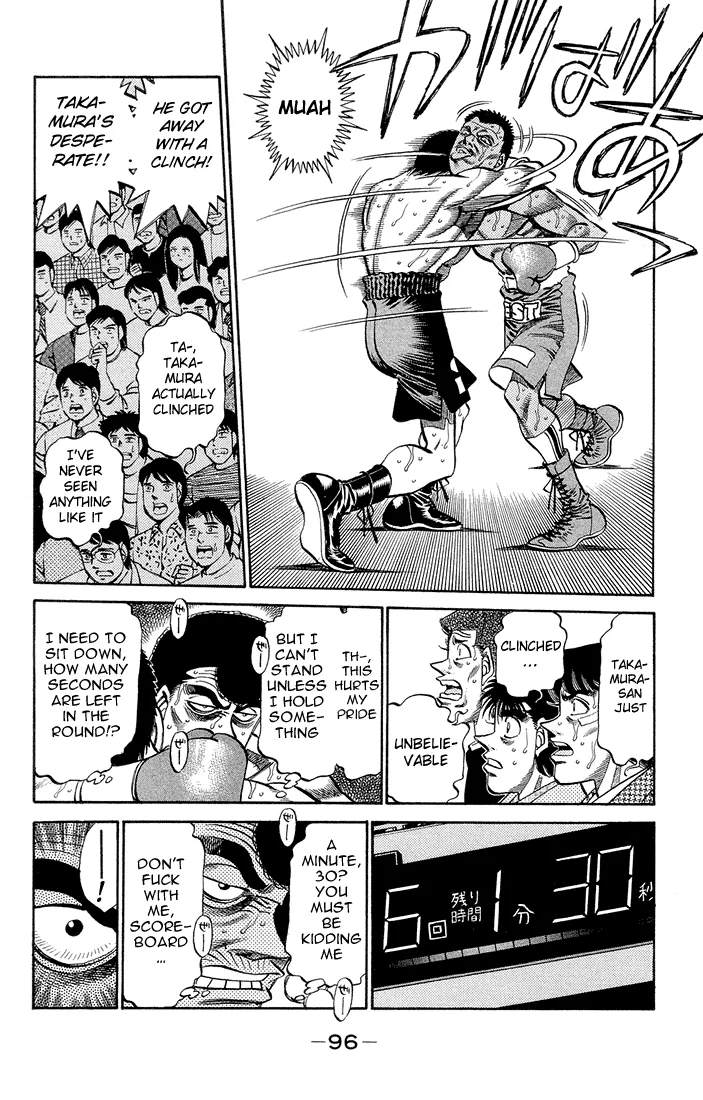 Hajime no Ippo - Chapter 366 - Page 14