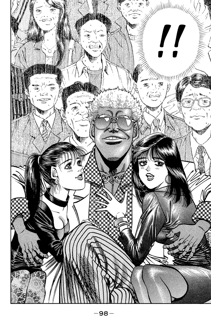 Hajime no Ippo - Chapter 366 - Page 16