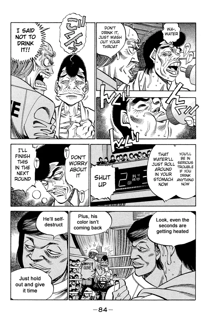 Hajime no Ippo - Chapter 366 - Page 2