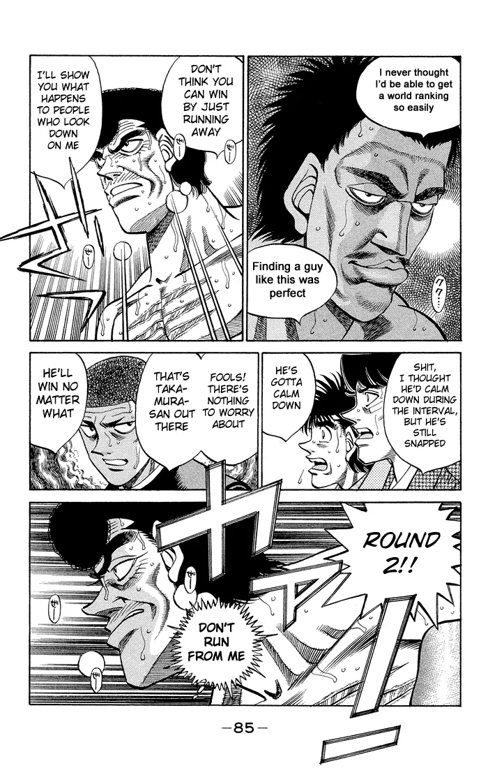 Hajime no Ippo - Chapter 366 - Page 3