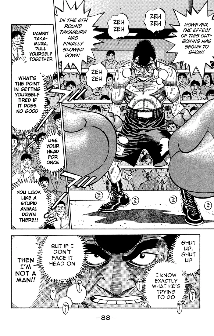 Hajime no Ippo - Chapter 366 - Page 6