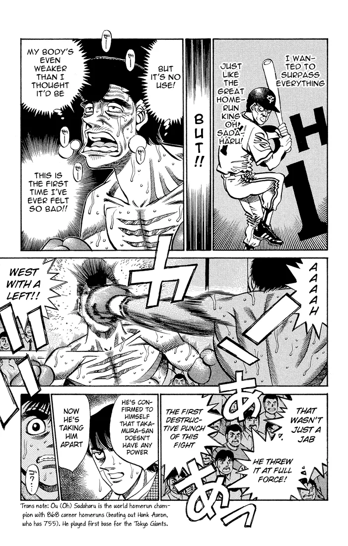 Hajime no Ippo - Chapter 366 - Page 7