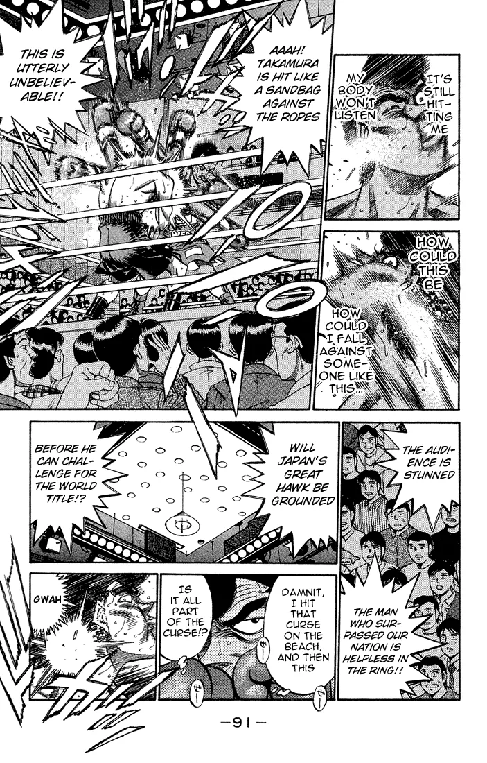 Hajime no Ippo - Chapter 366 - Page 9