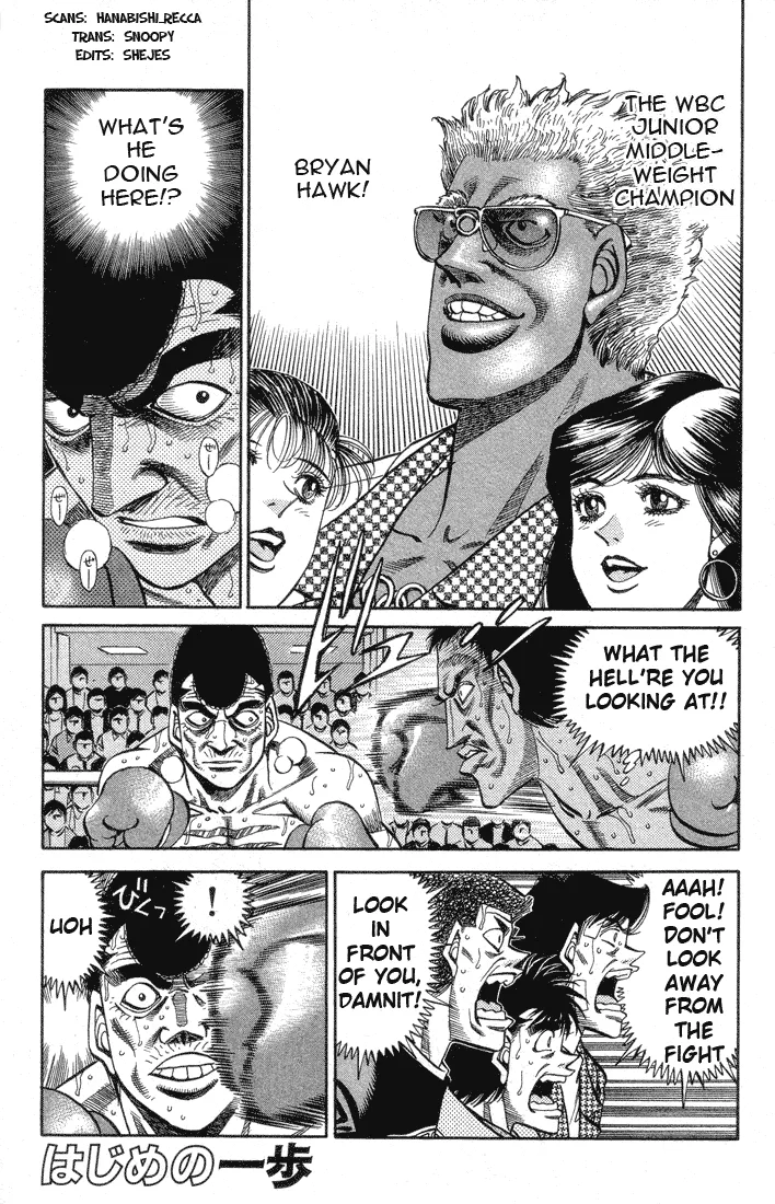 Hajime no Ippo - Chapter 367 - Page 1