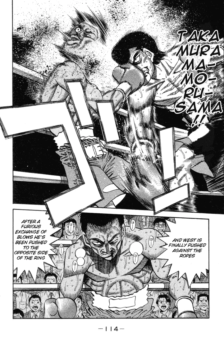 Hajime no Ippo - Chapter 367 - Page 12