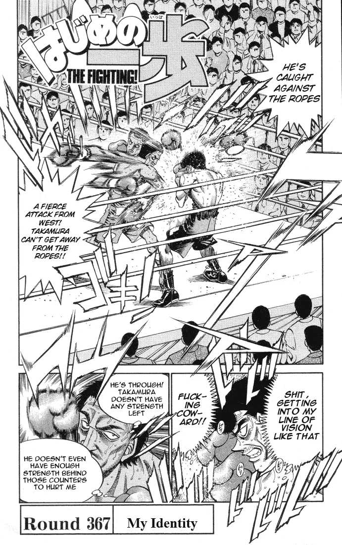Hajime no Ippo - Chapter 367 - Page 2
